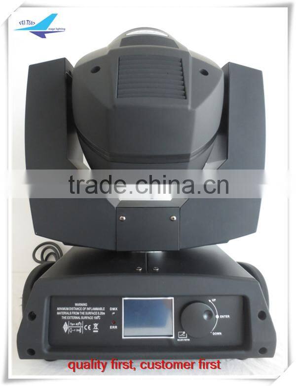 guangzhou movinghead 230w beam 7r moving head light