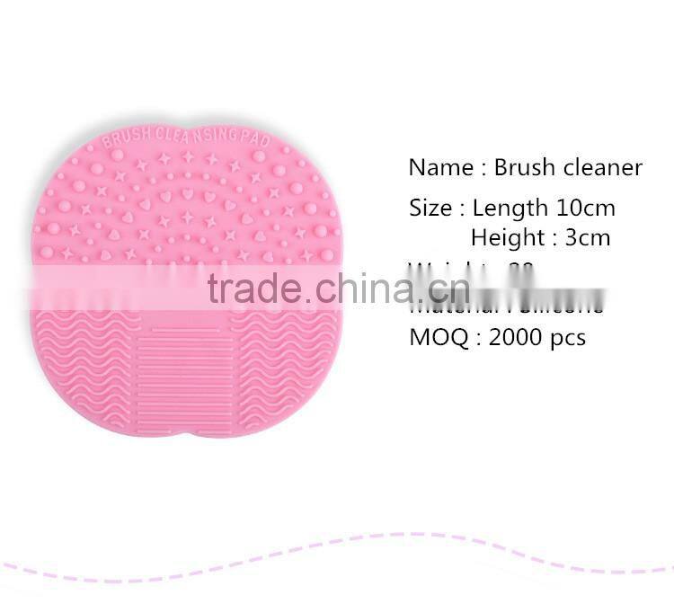 Wholesale customized brush cleaner silicone makeup brush cleaner manufacturer China