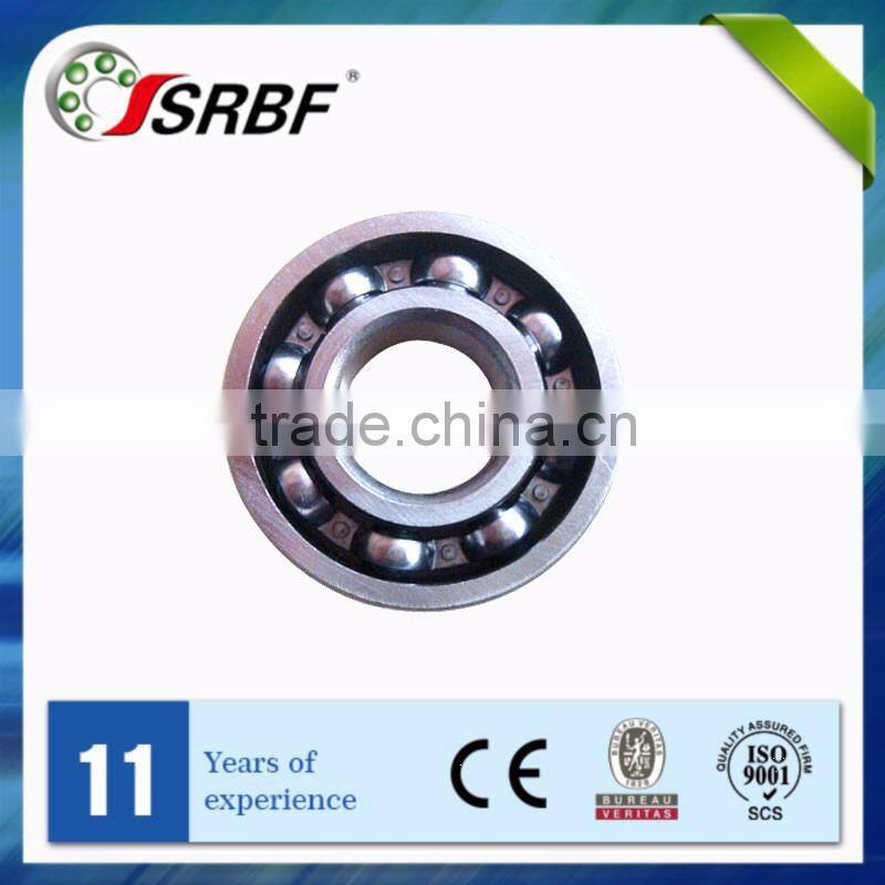 China good quality 1317K self-aligning ball bearing
