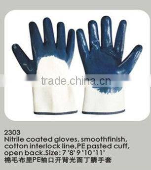 high quality,safety glove,protective nitrile gloves