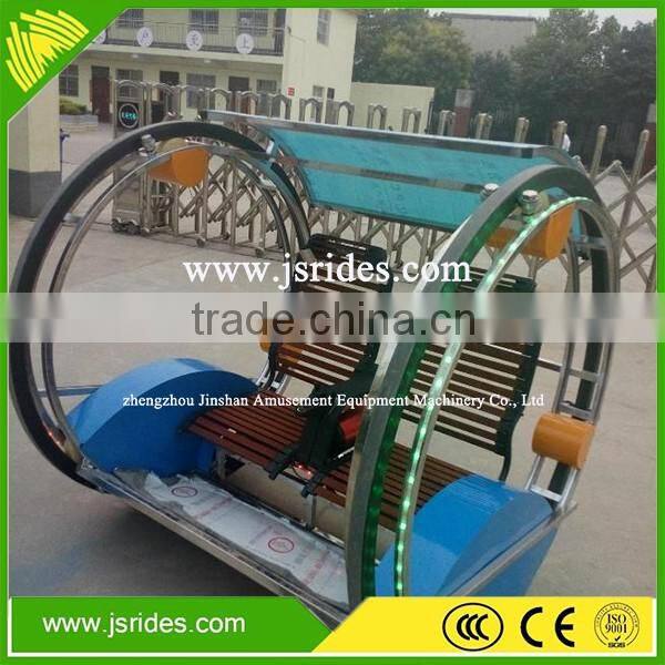 Popular! Factory price adult swing car electric happy leswing car