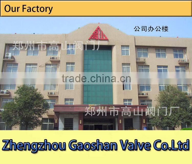 carbon steel electric driven knife gate valve with low price