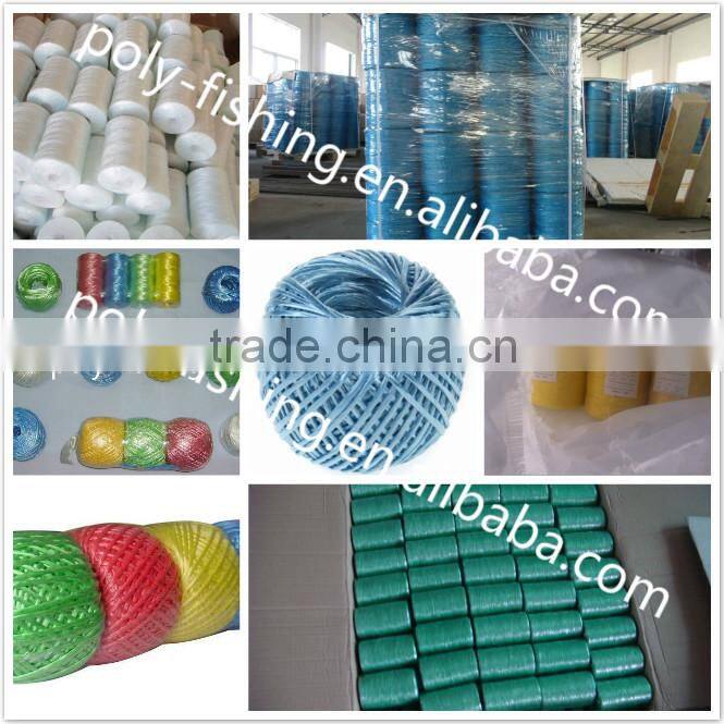 colored clothes line rope