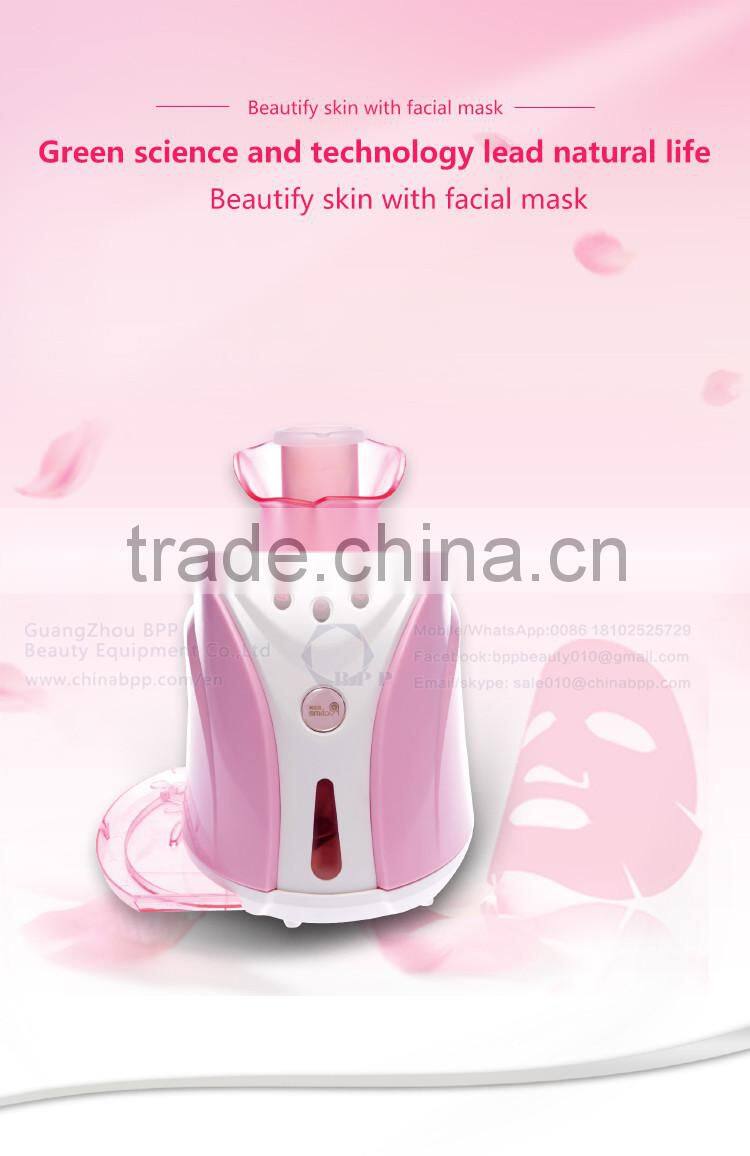 High quality diy mask machine for sale with lowest price