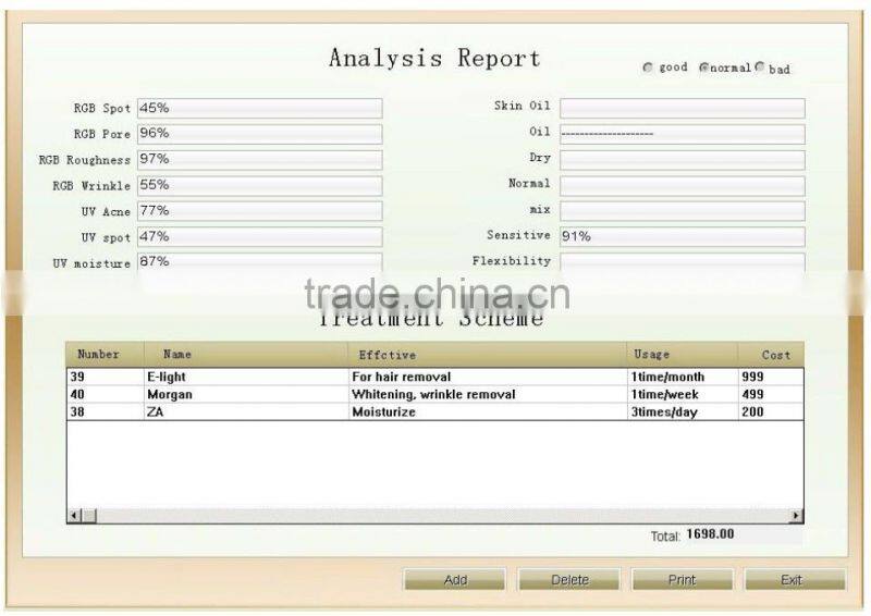 skin analyzer software