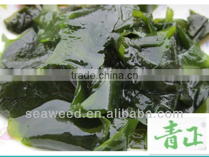 Dried wakame seaweed/Chuka wakame