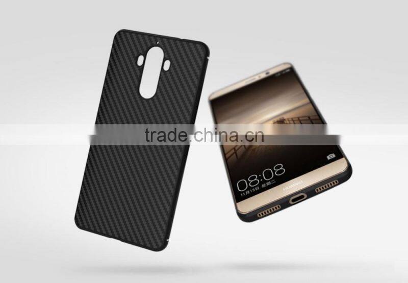ORIGINAL NILLKIN Synthetic Fiber BACK Case For HUAWEI MATE9 IRON CASE FOR MAGNETIC CAR HOLDER CASE MILITARY CARBON FIBER CASE