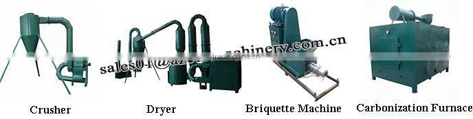 Waste Recycling charcoal palm kernel shell briquettes machine with factory price