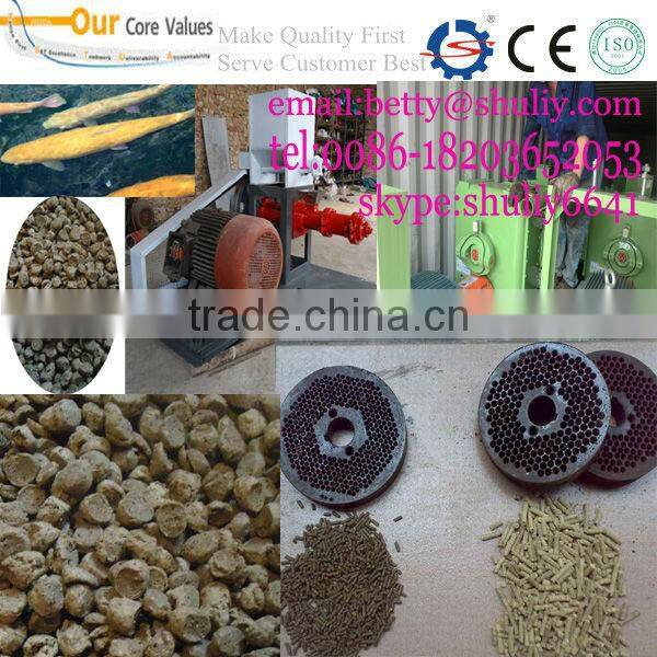 professional feed mill/feed pellet mill/fish food production line