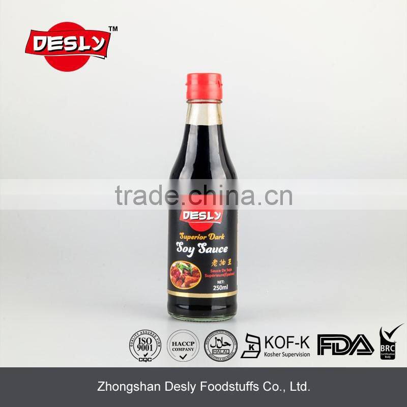 250ml High quality HALAL dark soy sauce