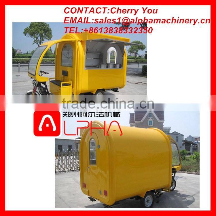 Mobile snack cart/hamburgers carts food cart for sale/hotdog food cart
