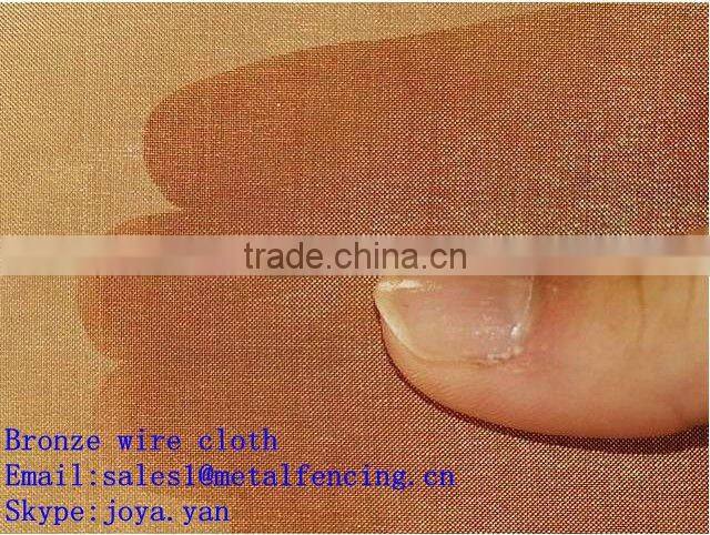 Bronze wire screen