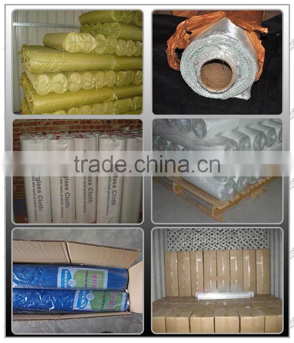 Best Price Wall Covering Fiberglass Mesh fiberglass cloth