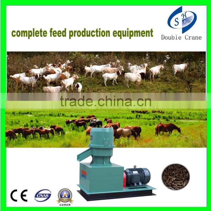 alfalfa hay and corn stalk animal feed pellet machine for cattle feed