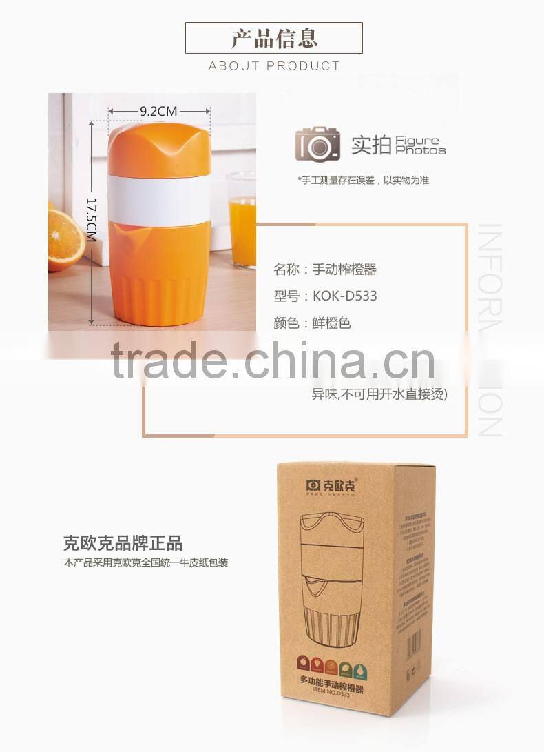 multifunction manual plastic fruit juicer lemon squeezer juicer extractor