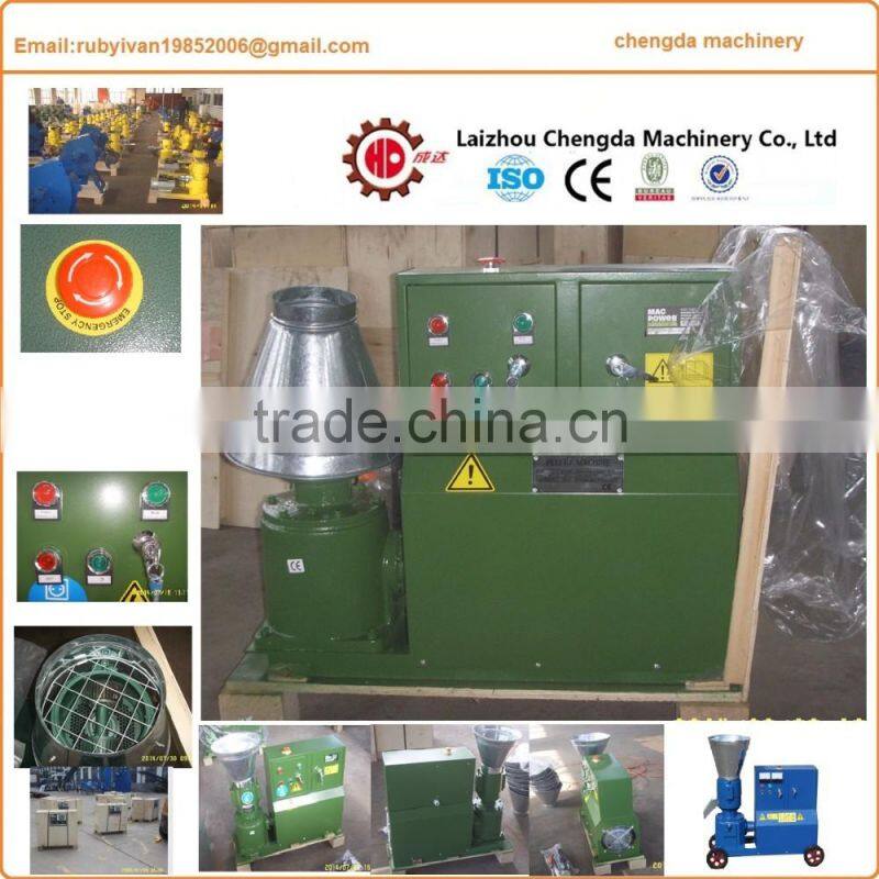 2017 advance promotion farm animal feed pellet machine