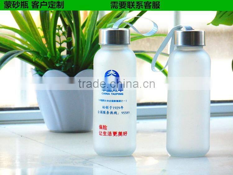 Starbucks glass energy drink water bottle 300ml with metal lid wholesales