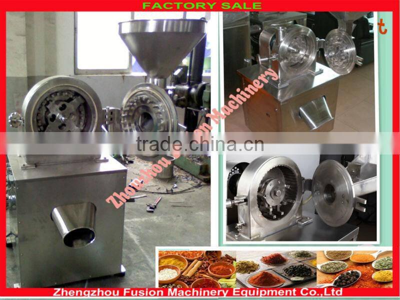 garlic powder making machine/chilli powder machine prices