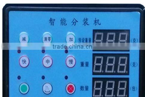 0-5kg baby milk powder packaging machine/soap powder packaging machine