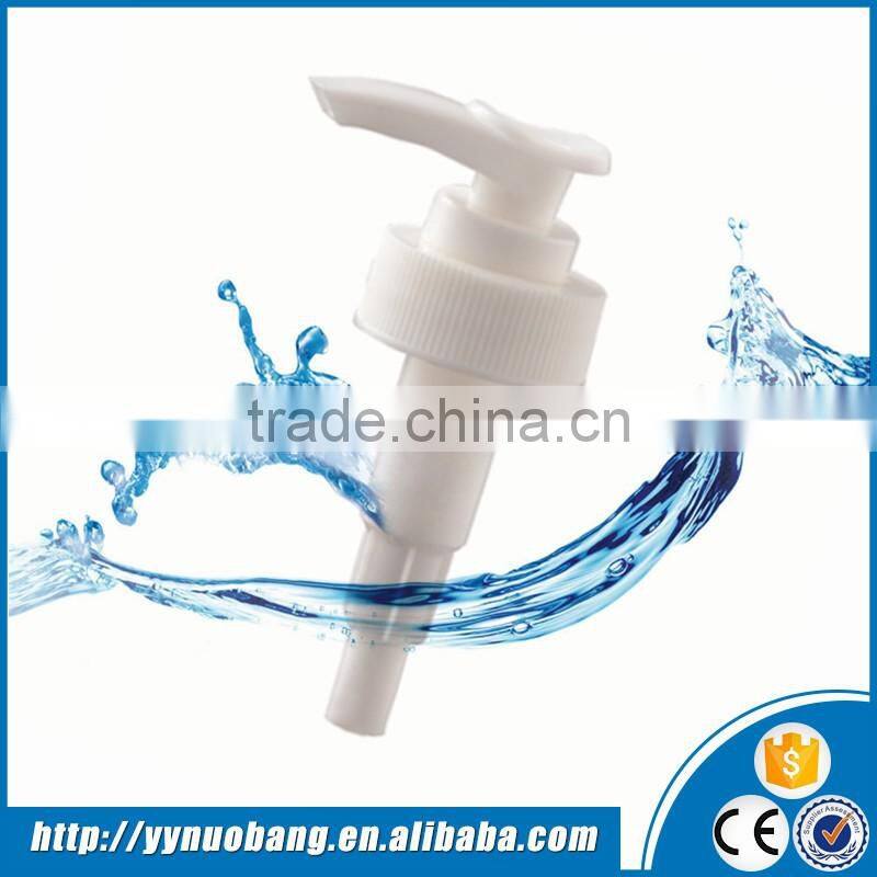 New design lotion pump sprayer plastic bottle 28/400