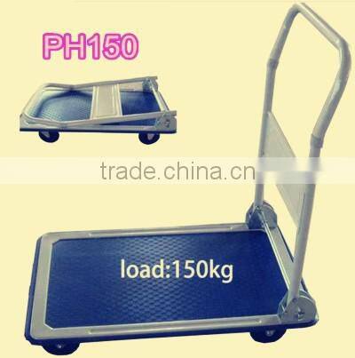 hand pull platform truck folding trolley PH150
