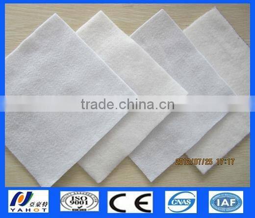 White Non Woven Geotextile