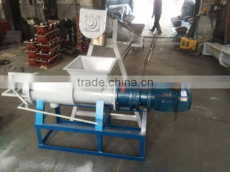 Manure dewatering machine/solid liquid separating machine/high quality centrifuge for farm use