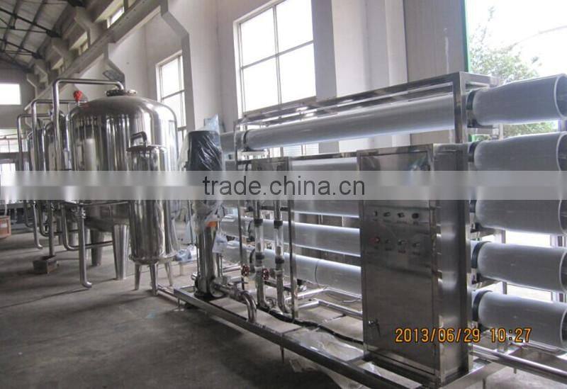Full automatic small beverage production line