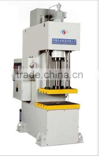 YH41-100 high speed Cframe Single-column hydraulic press