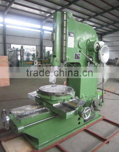 Slotting Machine B5032