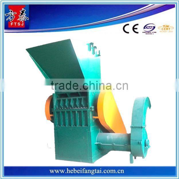 China supplier injection machine accessories plastic crusher