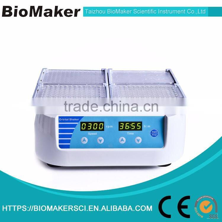Professional manufacture supply micro-plate shaker