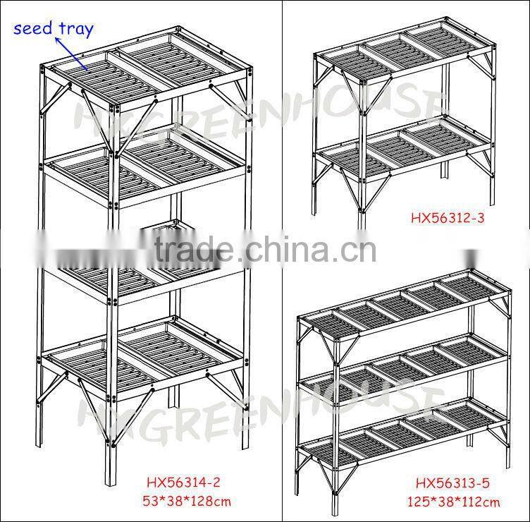 Greenhouse free standing metal flower shelf HX56 series