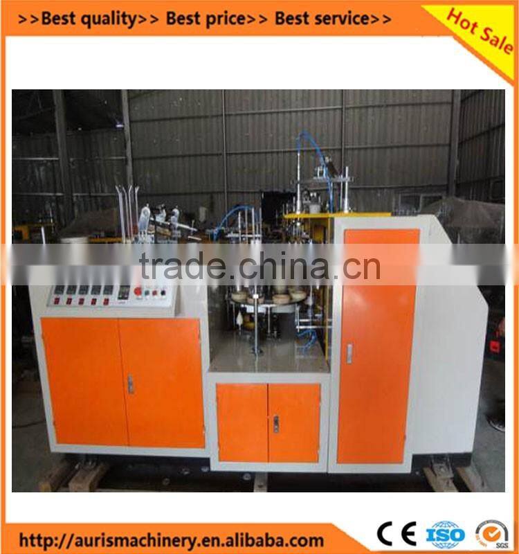 High quality and high speed paper cup machine price/paper cup forming machine on sale