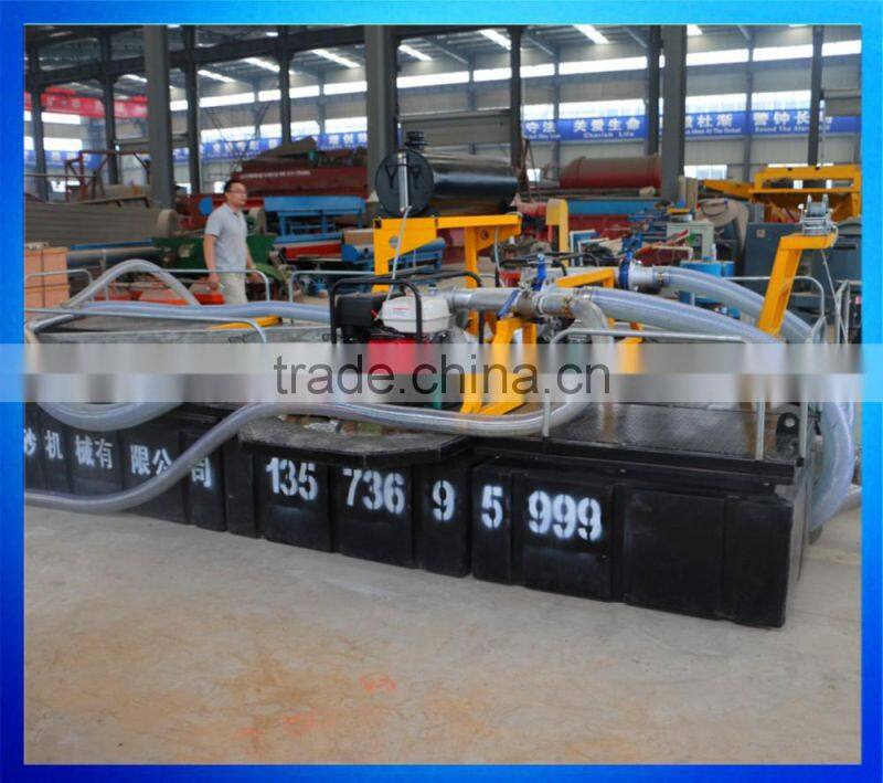China small gold panning dredger/mini dredge for sale