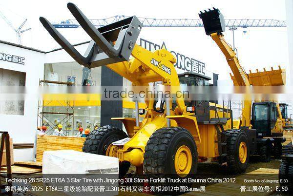quarry equipment Block lifting equipment fork wheel loader used in quarry JGM771FT32 for sale 162Kw/h 3200mm lifting height