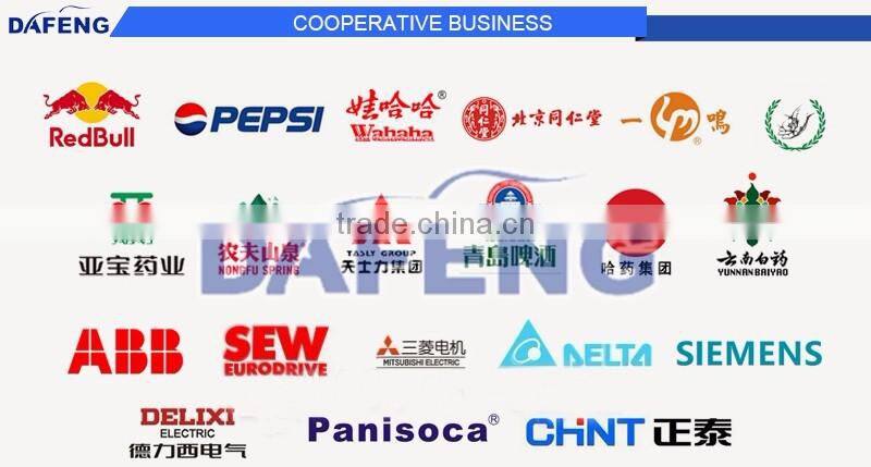 1000L,2000L,3000L beer Fermenter Tank with cooling jacket