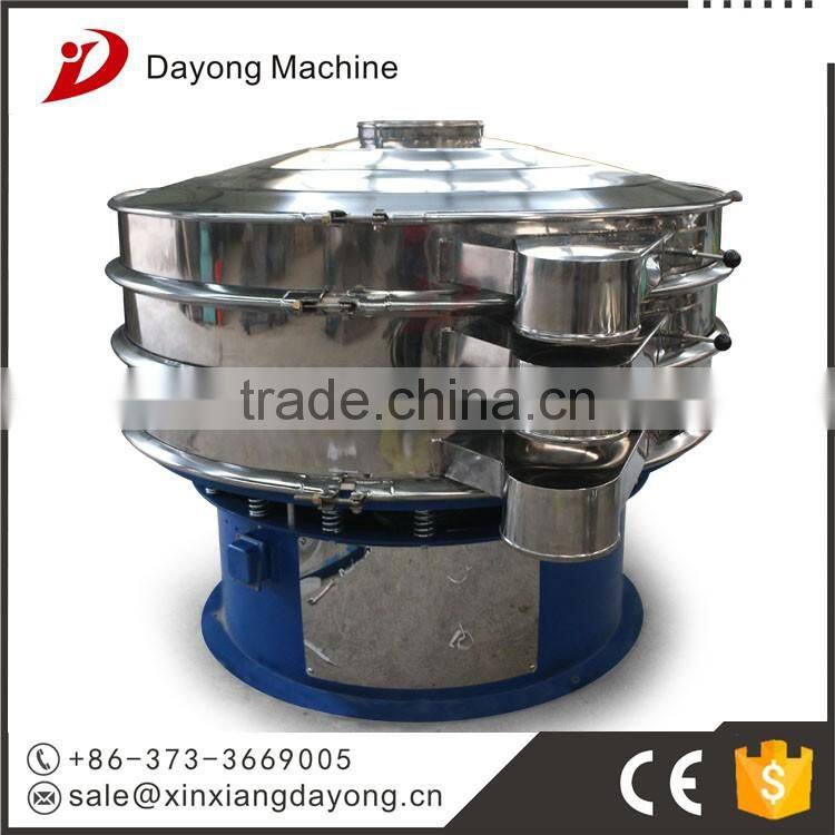 vibration separator for wood flour, rice husk, straw sieve/sifter equipment