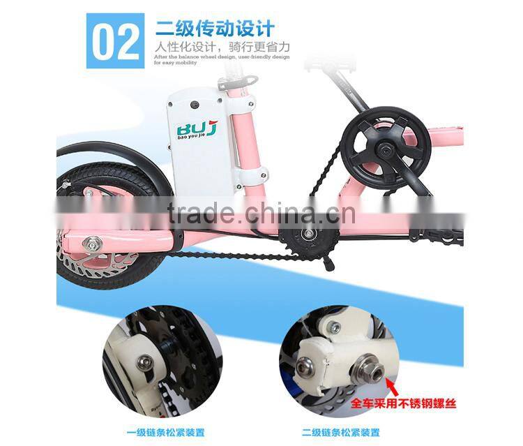 2016 new designed folding electric bike E-folding bike