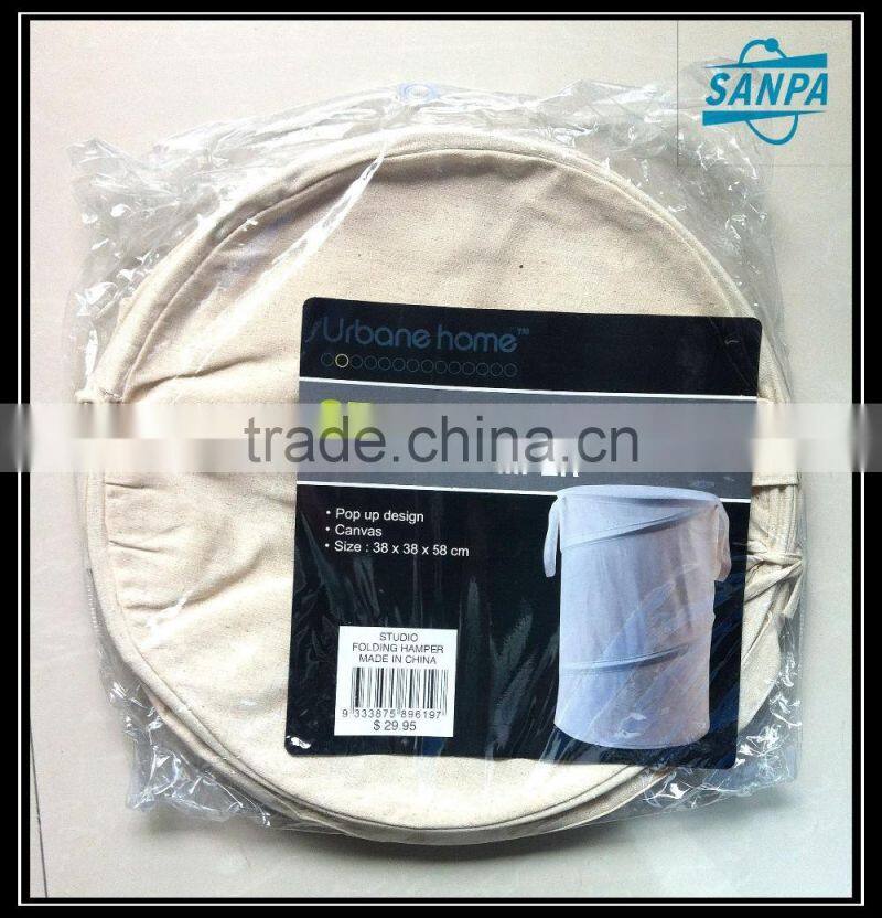 Household Round Pop Up Laundry Hamper