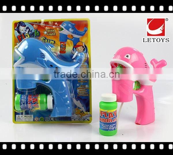 kids plastic lovely fish bubble gun