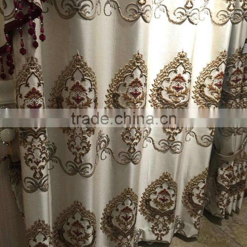 LO-863 momoda luxury home decorations European style curtain fabric embossed jacquard blue beige camel color curtain