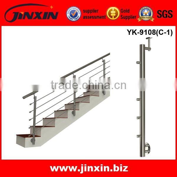 JINXIN Side Mounted Stainless Steel Rod Baluster System