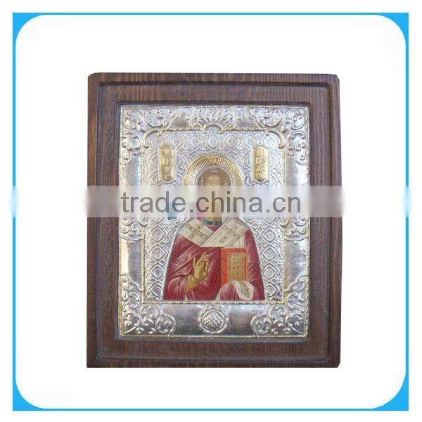 Metal Religious picture frame