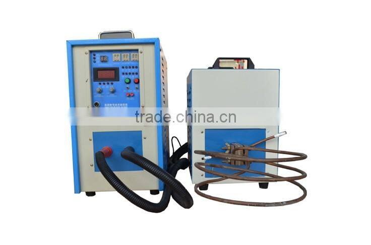 high frequency heating welding machine for metal welding