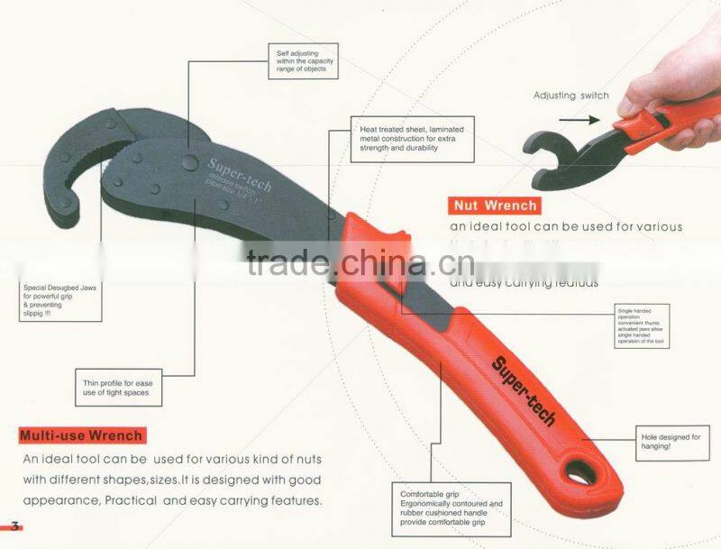 11 inch Basin Wrench