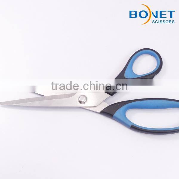 S36006B CE qualified 8-1/4" all purpose stainless steel scissors