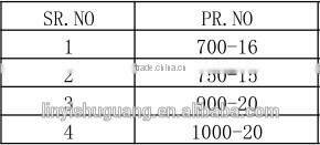 Linyi Shu guang hot sale high quality E.G Snow Chain