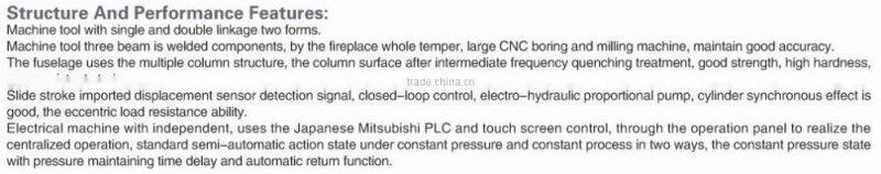 Series YT087 Automobile Girder Forming Hydraulic Press 2000 3000 4000 6000ton