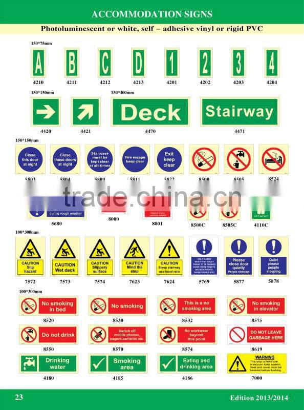 Accommodation Sign IMO Symbols